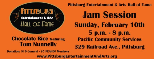 2nd Sundays Jam Sessions